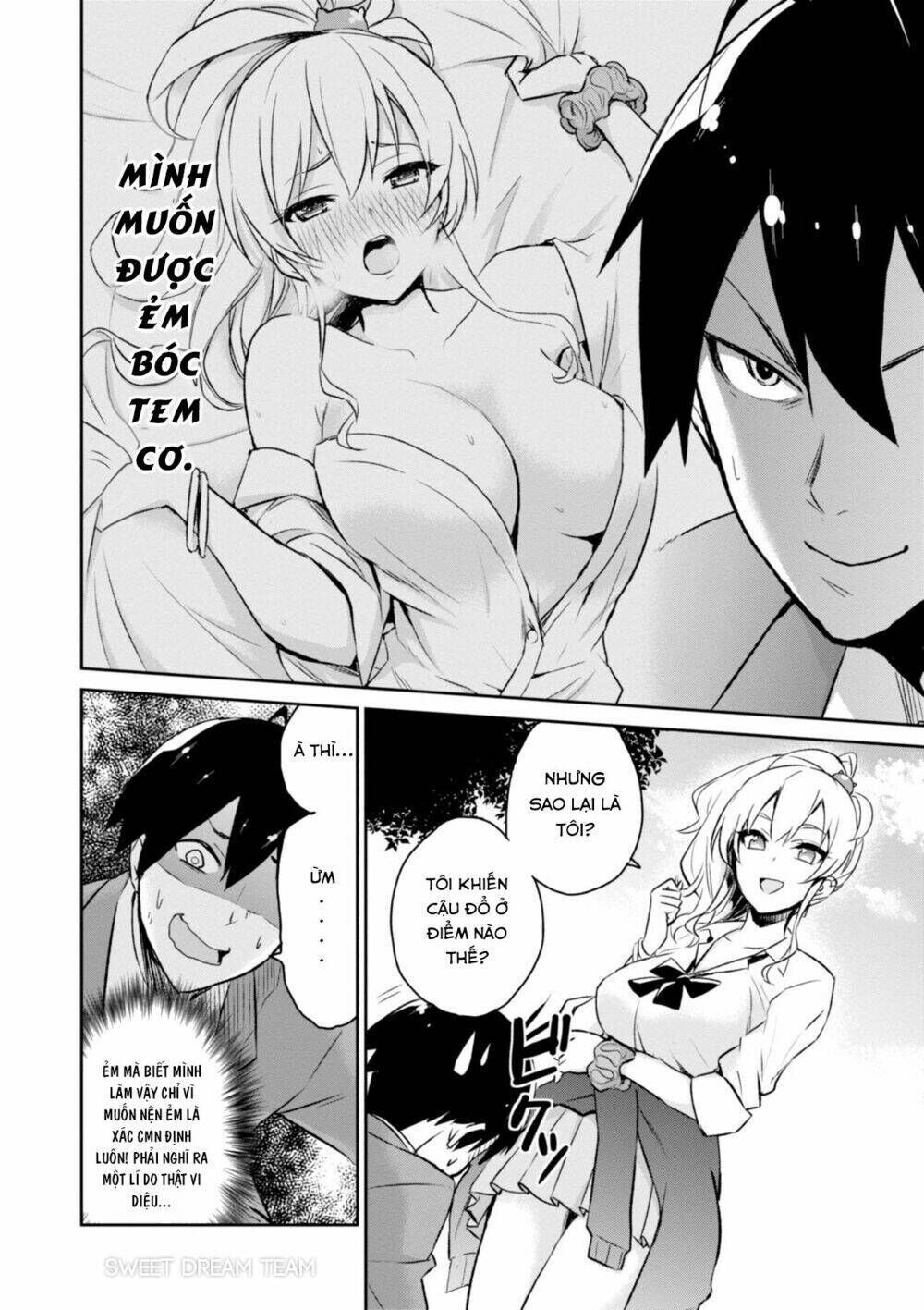 lần đầu với gal chapter 2 - Trang 2