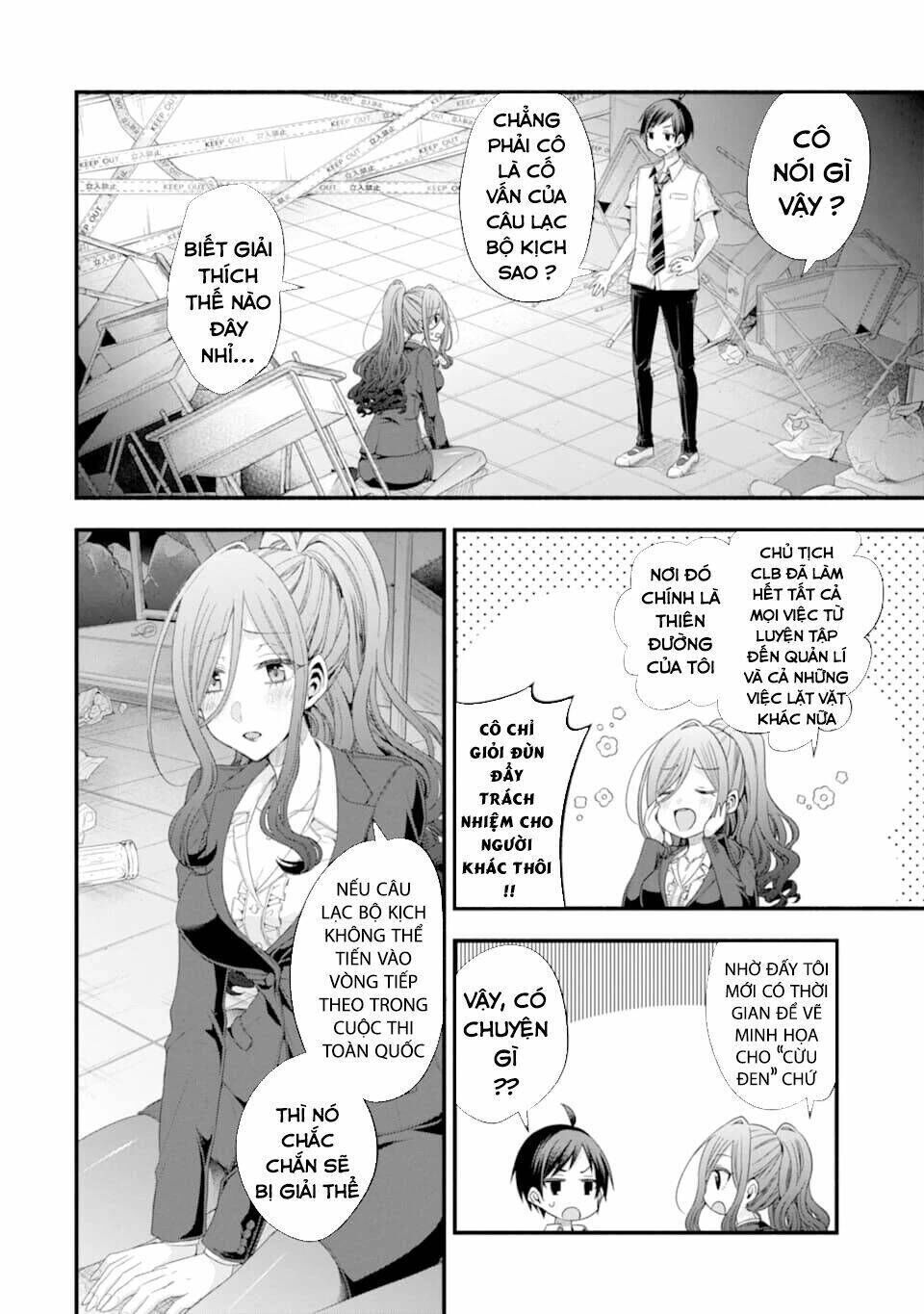 tomodachi no imouto ga ore ni dake uzai chapter 14 - Trang 2