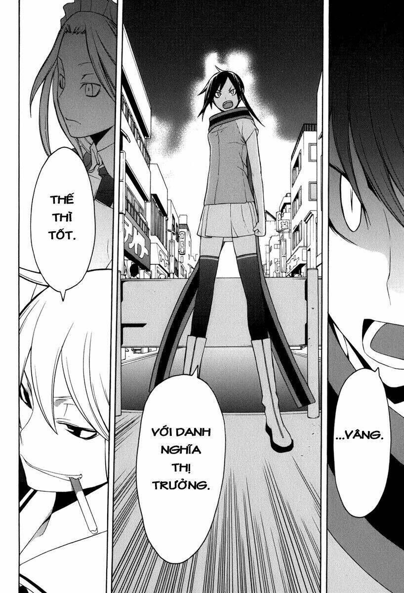 yozakura quartet chapter 34 - Trang 2