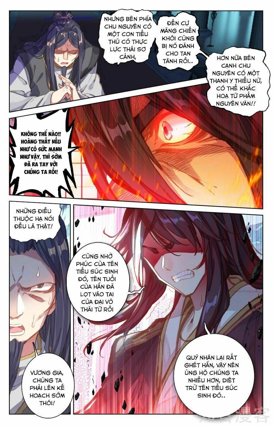 nguyên tôn chapter 66 - Trang 2