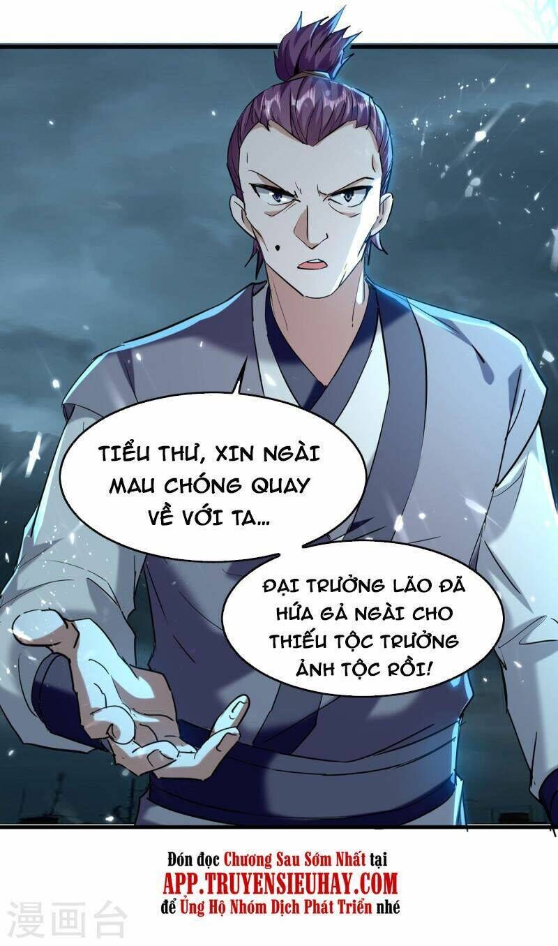 tiên đế qui lai chapter 294 - Trang 2