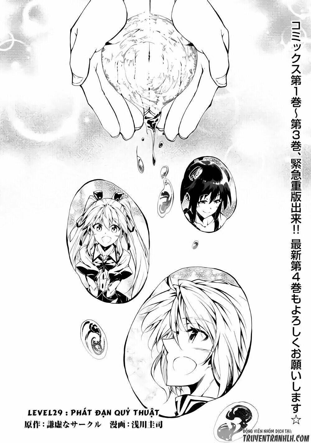 Kouritsu Kuriya Madoushi, Dani No Jinsei De Madou O Kiwameru Chapter 29 - Next Chapter 30