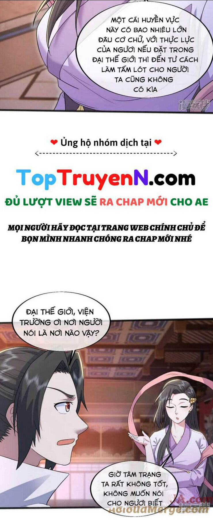 cái thế đế tôn Chương 404 - Next chapter 405