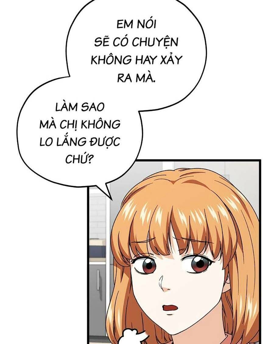 bố tôi quá mạnh chapter 117 - Next chapter 118