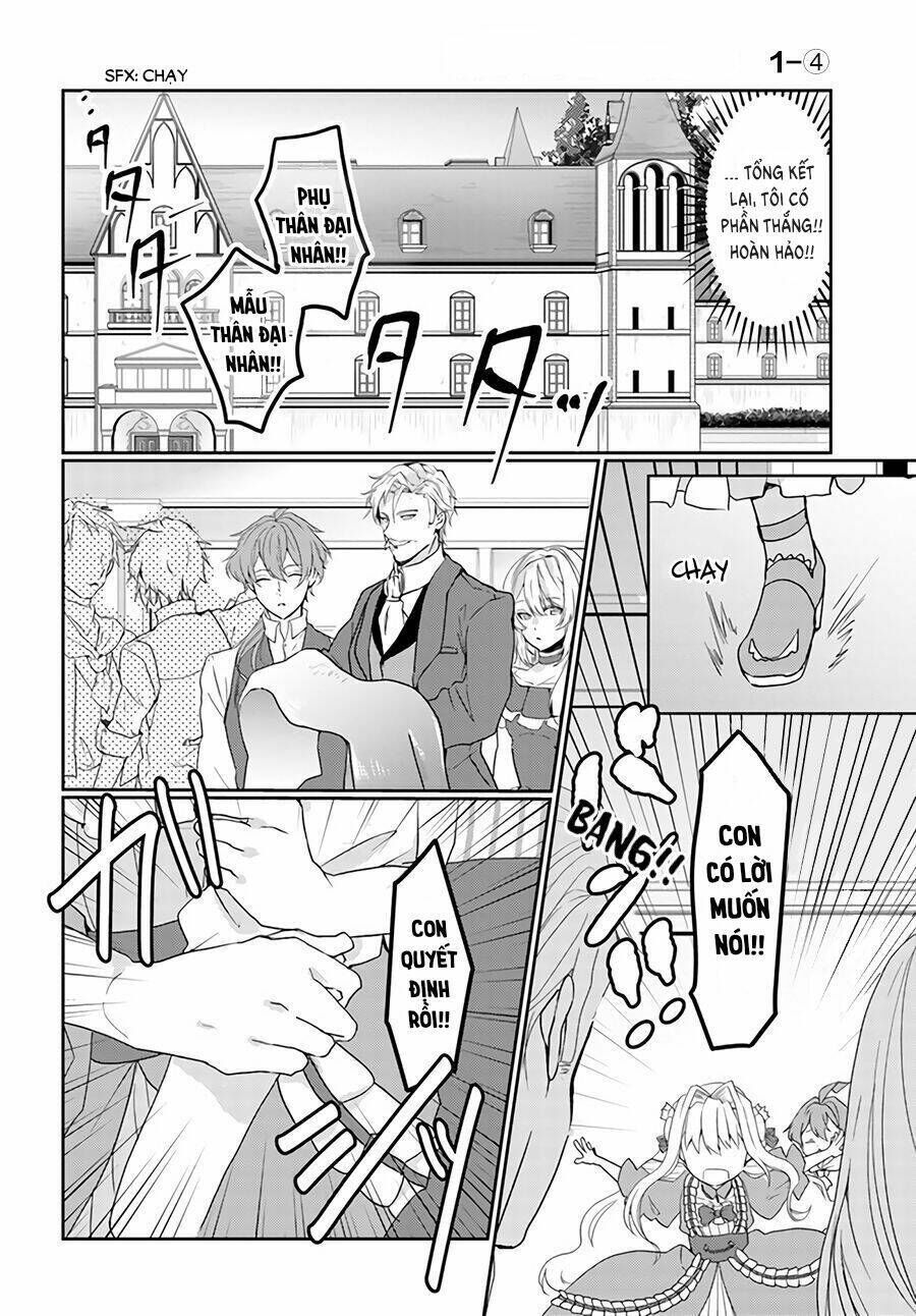 Akuyaku reijou wa, shomin ni totsugitai! ! Chapter 1.4 - Next Chapter 2.1