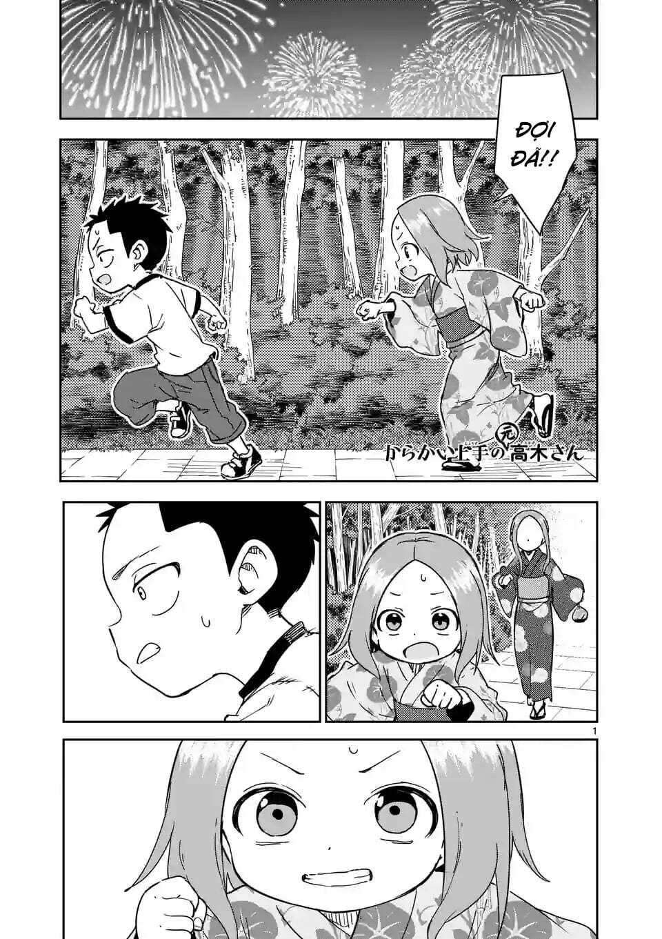 Karakai Jouzu no (Moto) Takagi-san Chapter 296 - Trang 1