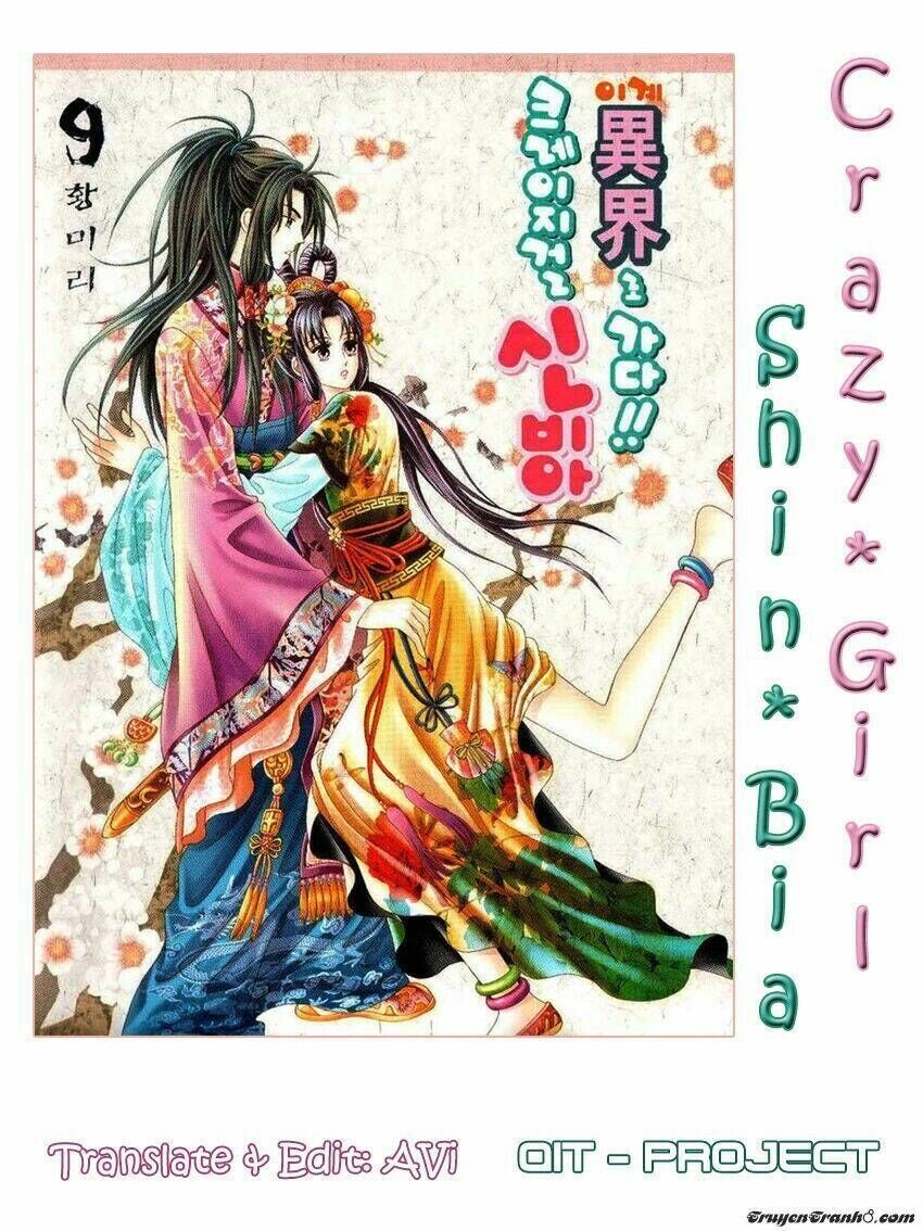 Crazy Girl Shin Bia - Nữ hoàng rắc rối Chapter 84 - Trang 2