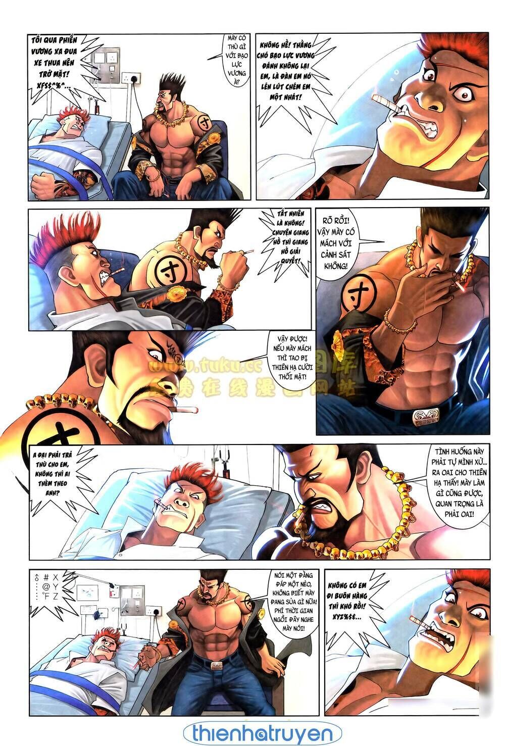 hỏa vũ diệu dương chapter 558 - Trang 2