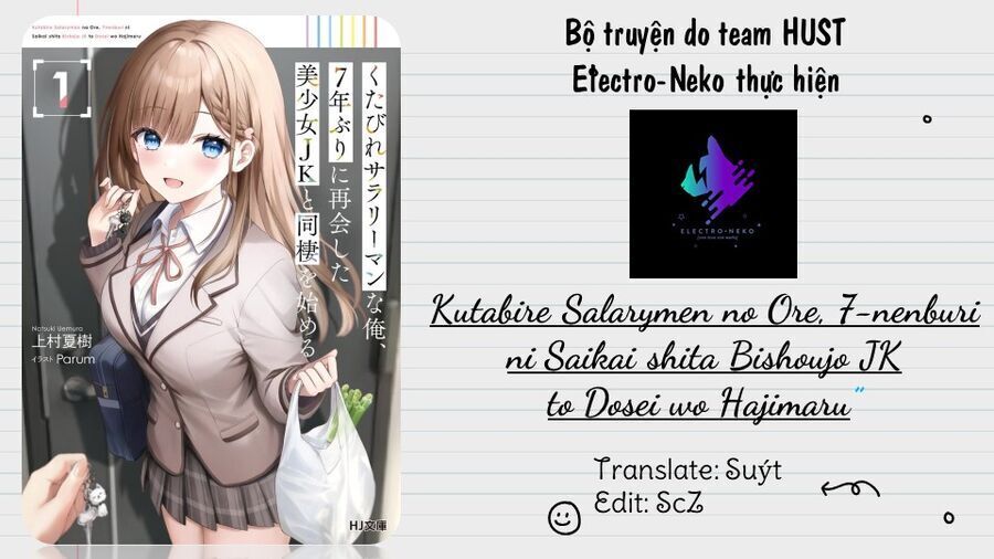 kutabire salarymen no ore, 7 nenburi ni saikai shita bishoujo jk to dosei wo hajimaru Chương 2 - Trang 2