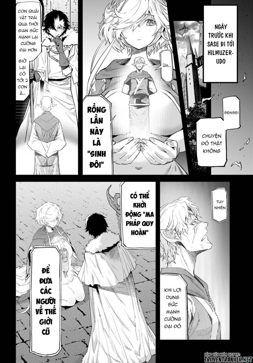 game obu familia – family senki chapter 53 - Trang 2