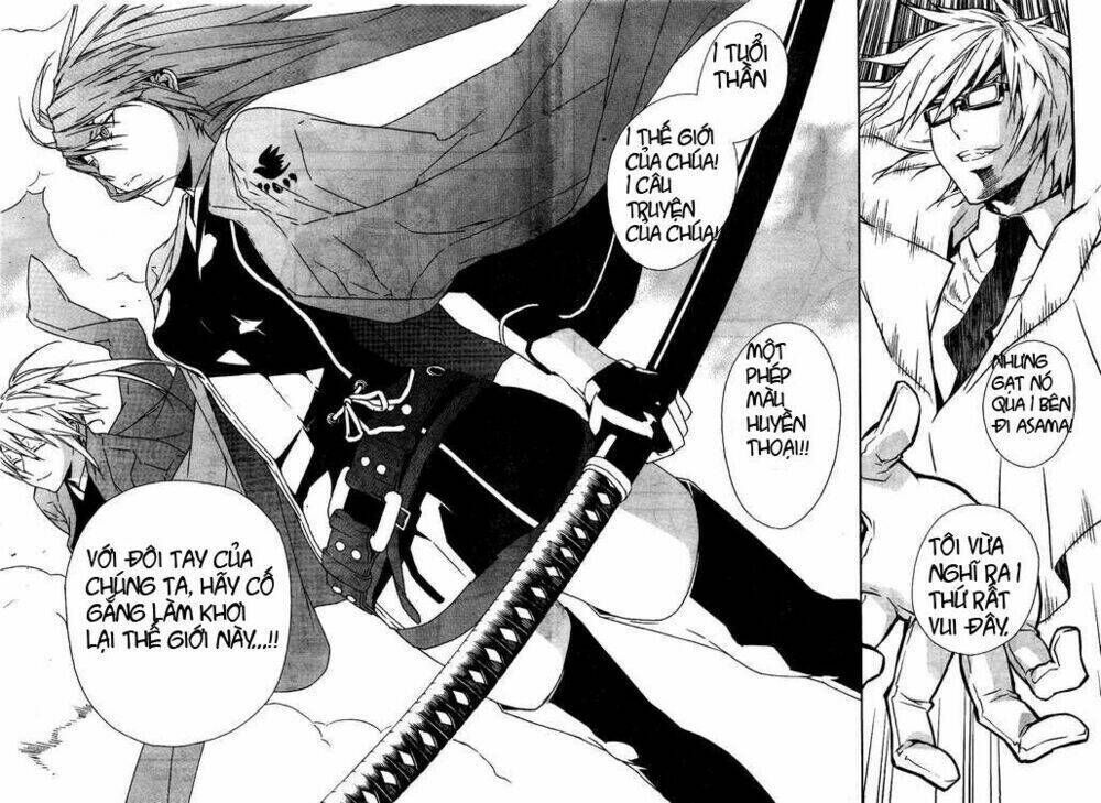 Sekirei Chapter 73 - Trang 2