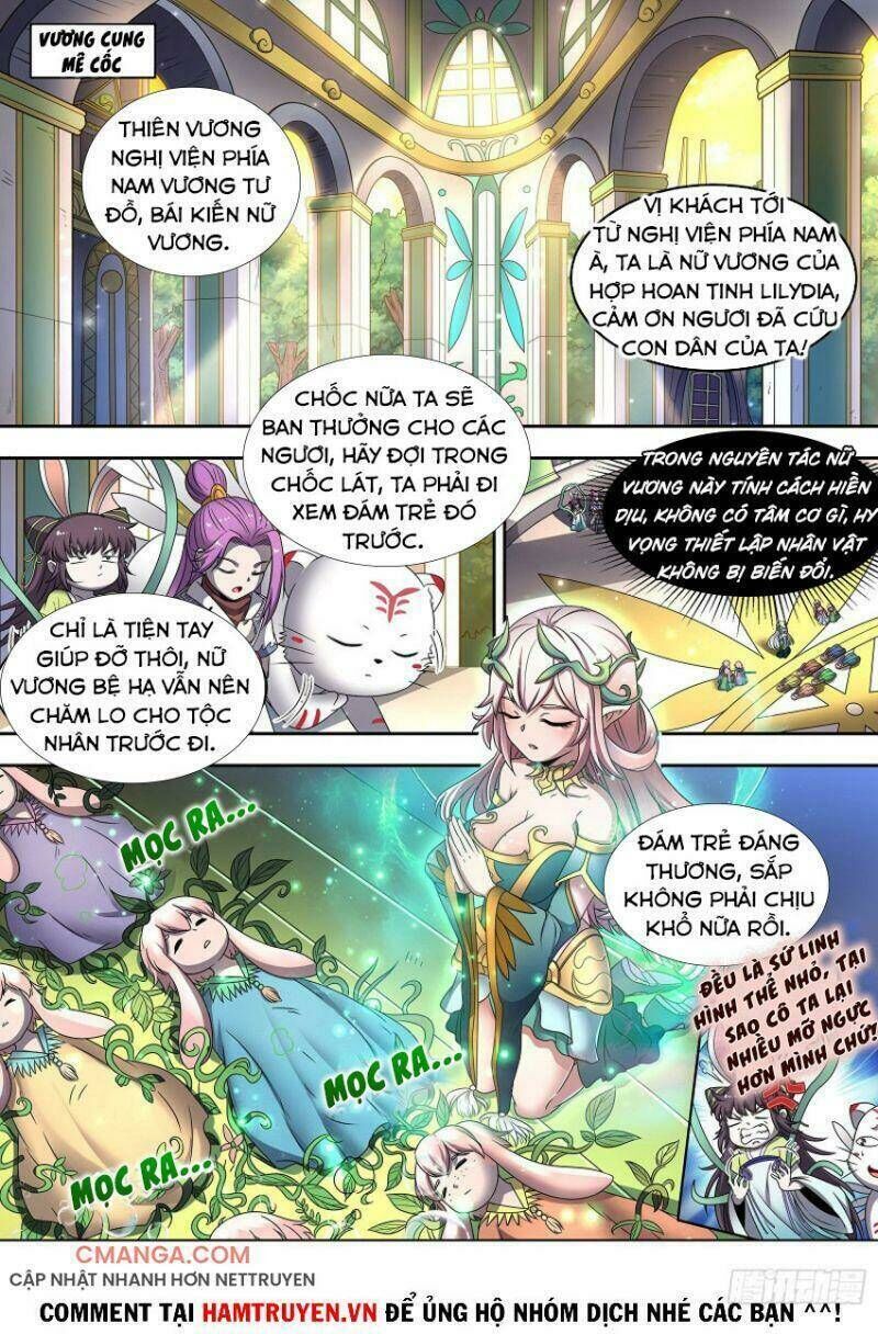 ngự linh thế giới Chapter 452 - Trang 2