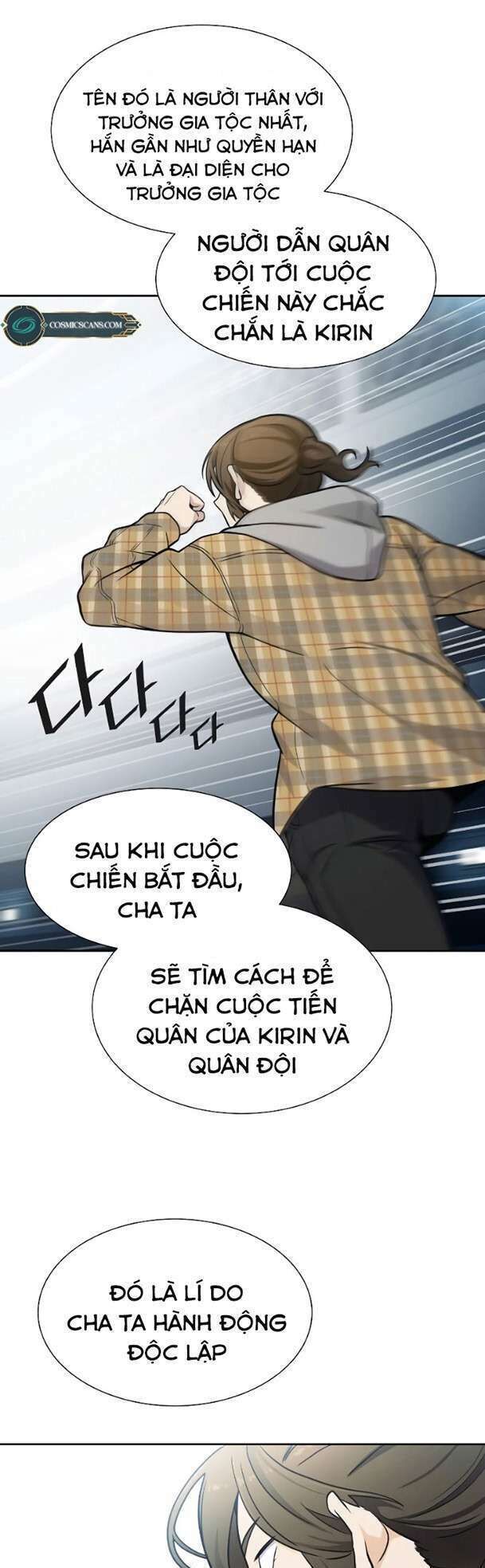 Cuộc Chiến Trong Tòa Tháp - Tower Of God Chapter 578 - Trang 2