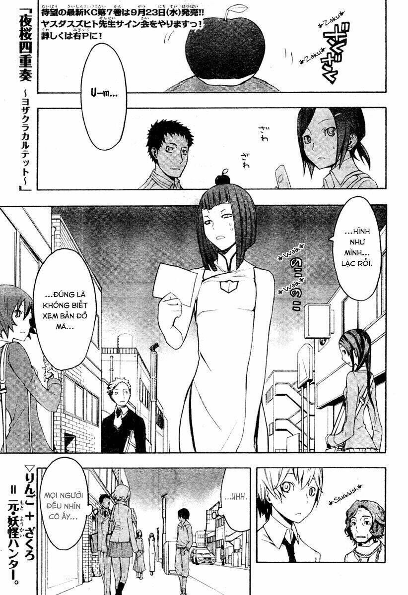 yozakura quartet chapter 41 - Trang 2