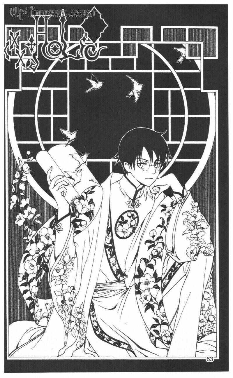 xxxHoLic - Hành Trình Bí Ẩn Chapter 19 - Next 