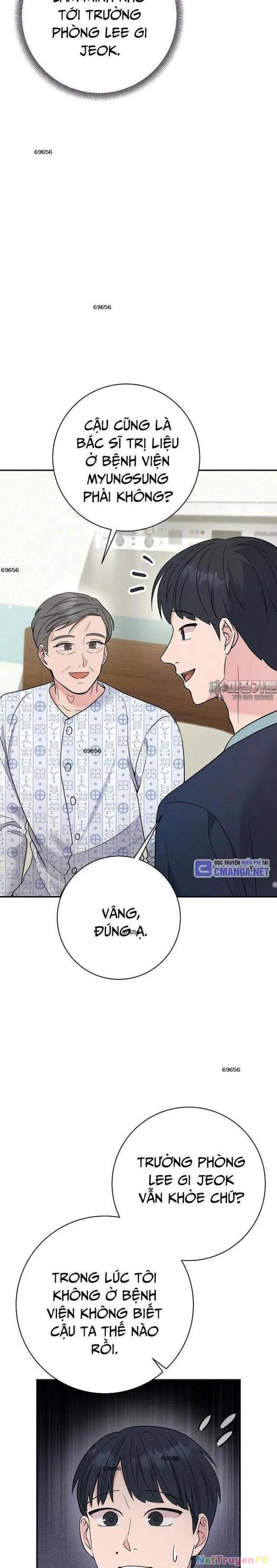 nhà vật lý trị liệu thần kỳ Chapter 67 - Trang 1