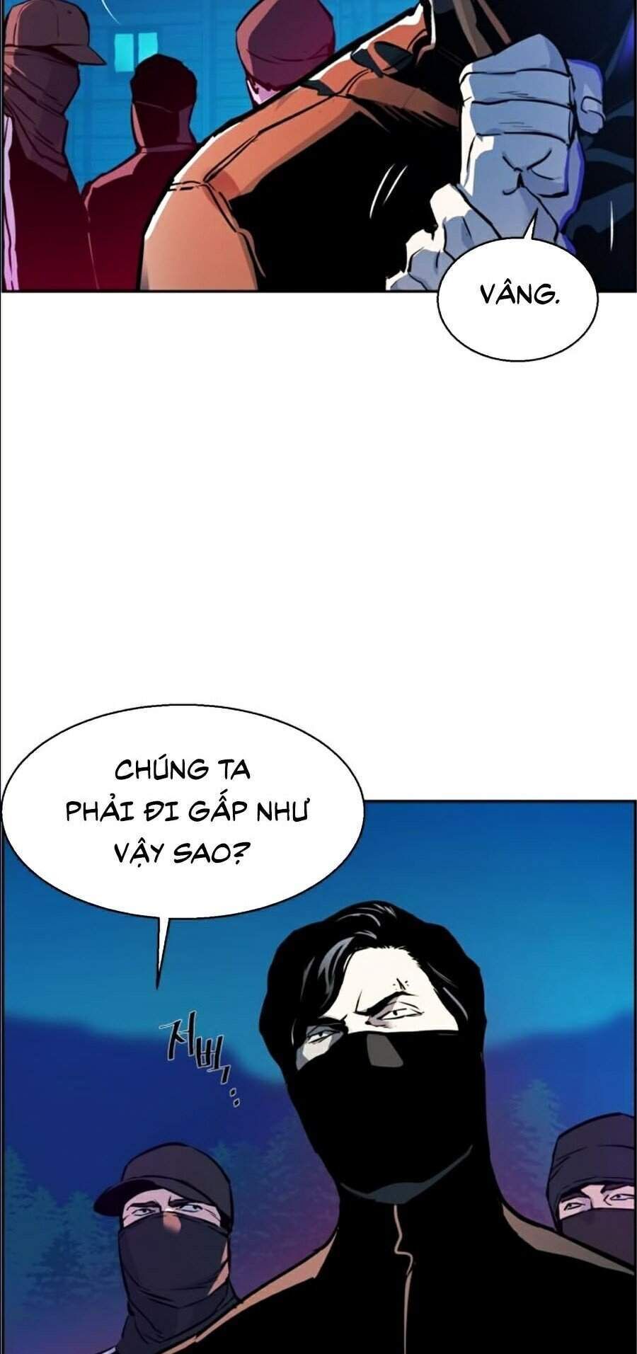 bạn học của tôi là lính đánh thuê chapter 47 - Next chapter 48