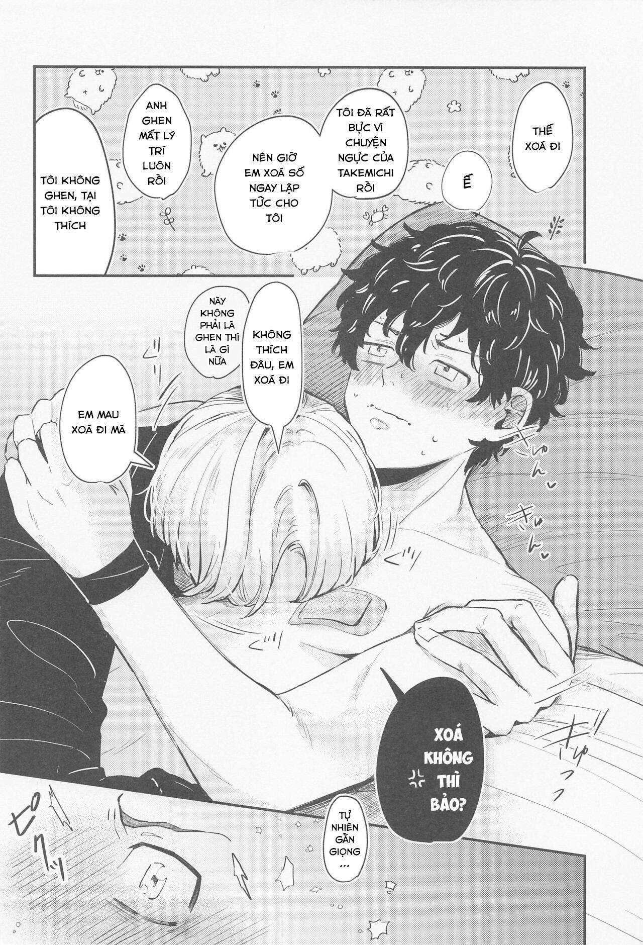 ổ sìn otp Chapter 157.2 MiTake - Trang 1