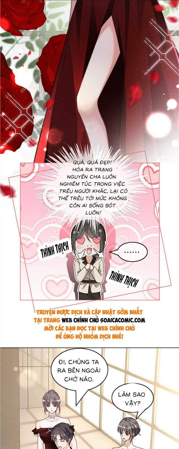 được các anh trai chiều chuộng tôi trở nên ngang tàng chương 241 - Next chapter 242