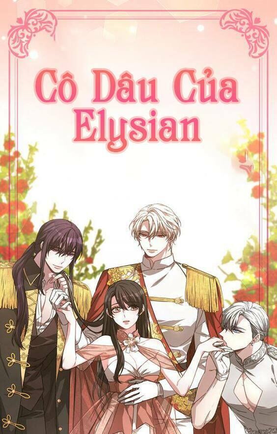 cô dâu của elysian 5 - Trang 2