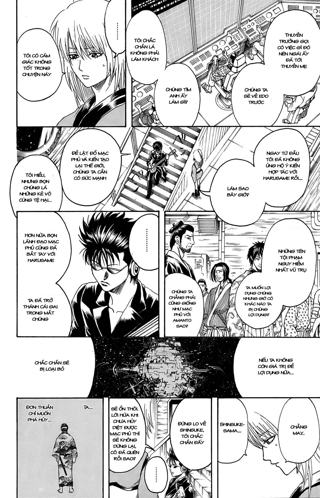 gintama chương 310 - Next Chapter 311