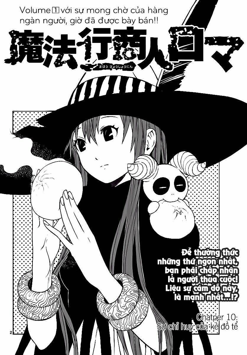 Maho Gyoshonin Roma Chapter 10 - Trang 2