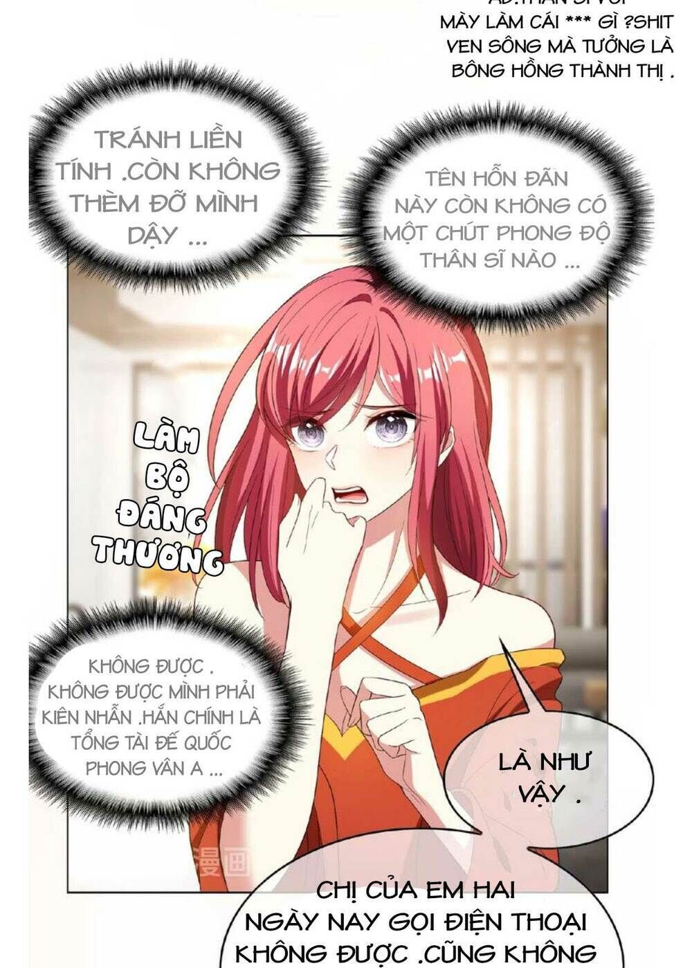 cô vợ nhỏ nuông chiều quá lại thành ác!! chapter 117 - Trang 2