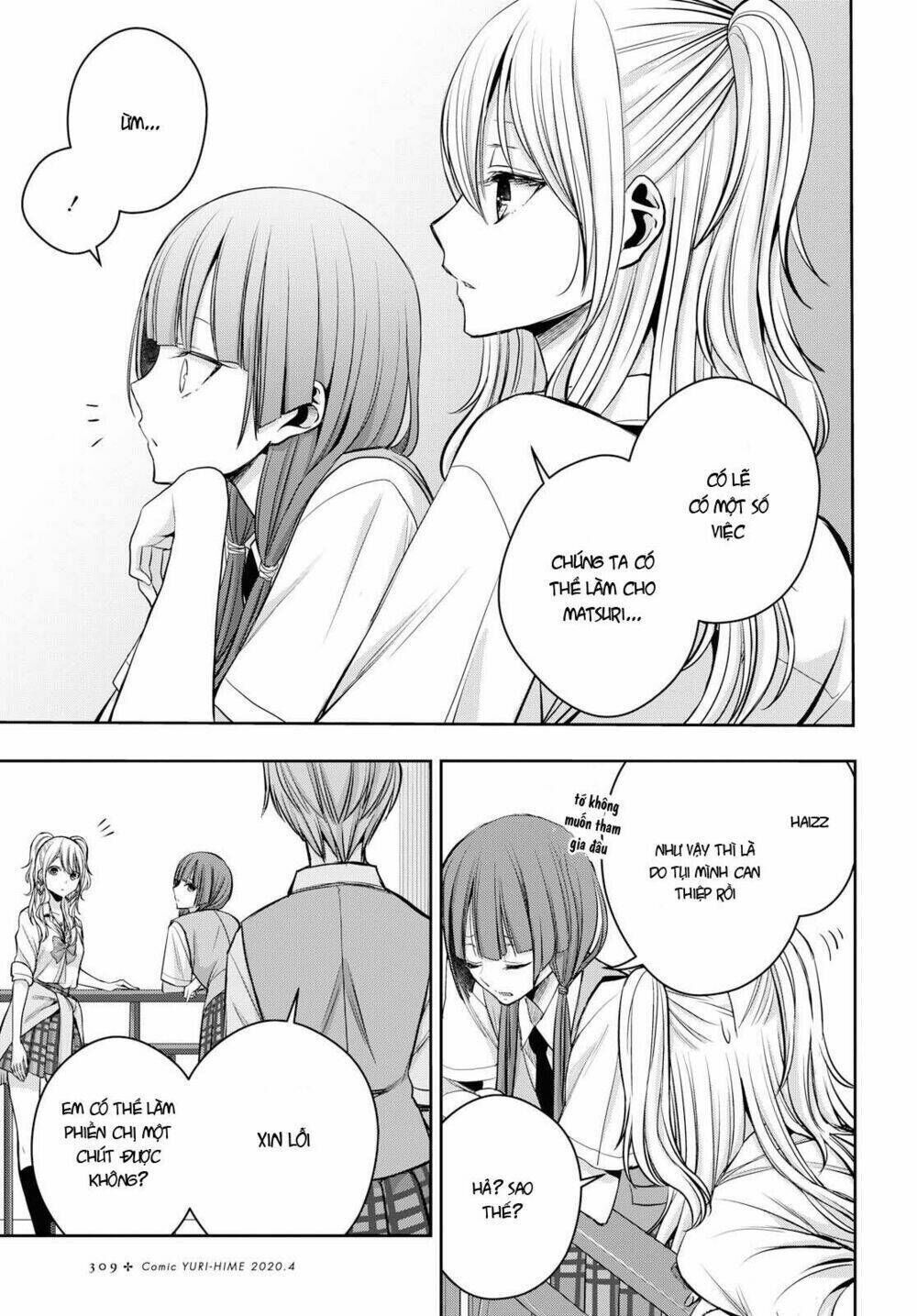 citrus plus chapter 10 - Next chapter 11