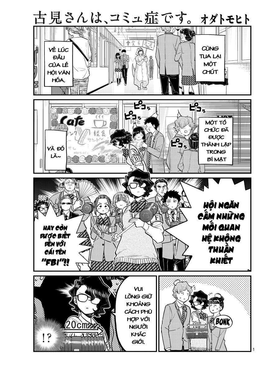 komi-san wa komyushou desu chapter 229 - Next chapter 230