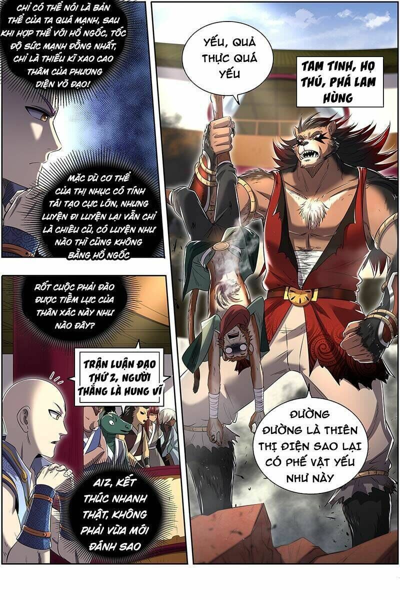 ngự linh thế giới chapter 648 - Trang 2