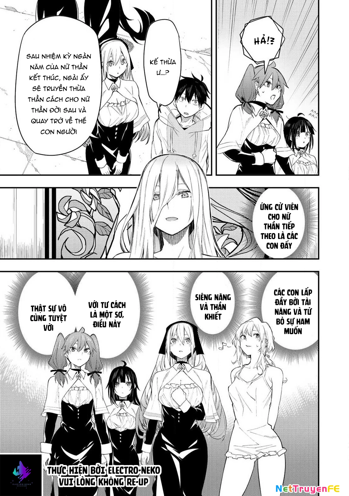 Seinaru Otome to Himegoto wo Chapter 1 - Next Chapter 2