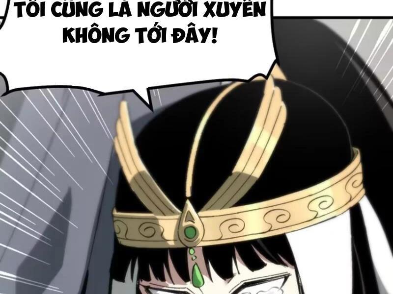 không cẩn thận, lưu danh muôn thủa Chapter 56 - Trang 1