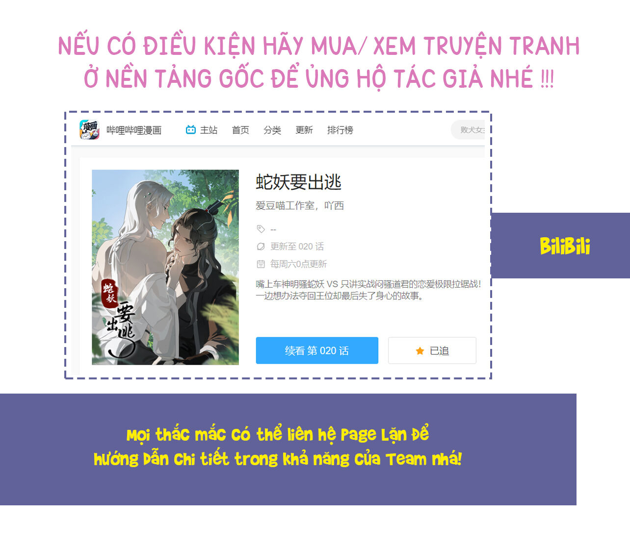 Kế Hoạch Tẩu Thoát Chapter 20 - Next Chapter 21