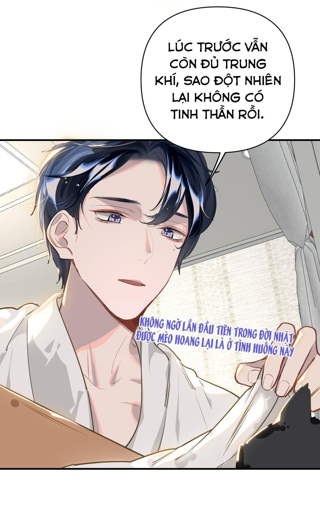 tôi có bệnh Chapter 4 - Trang 1