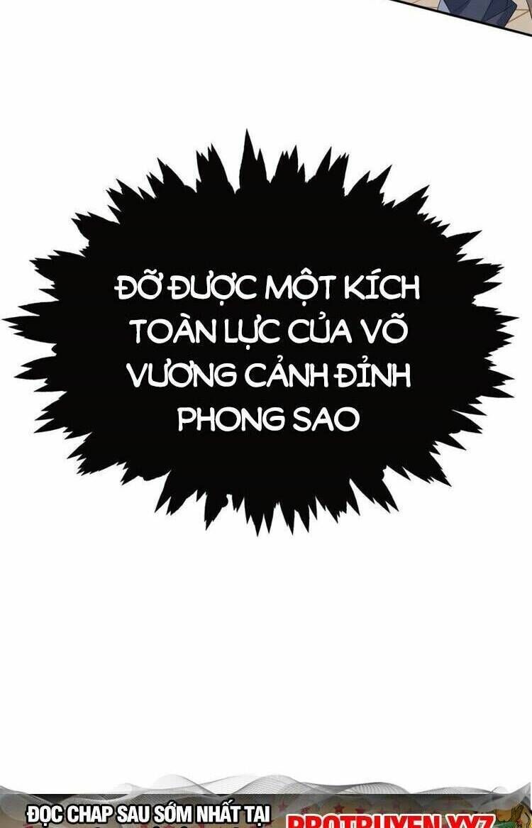 cường giả đến từ trại tâm thần chương 188 - Trang 2