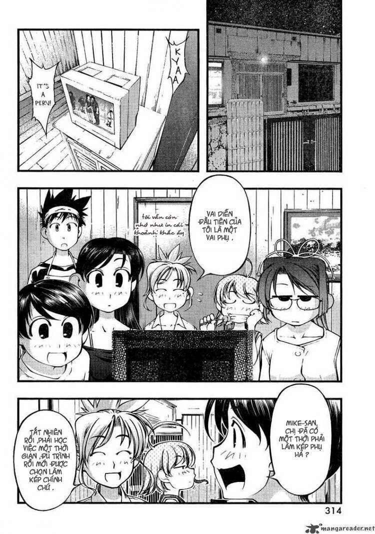 Umi no Misaki Chapter 74 - Next Chapter 75