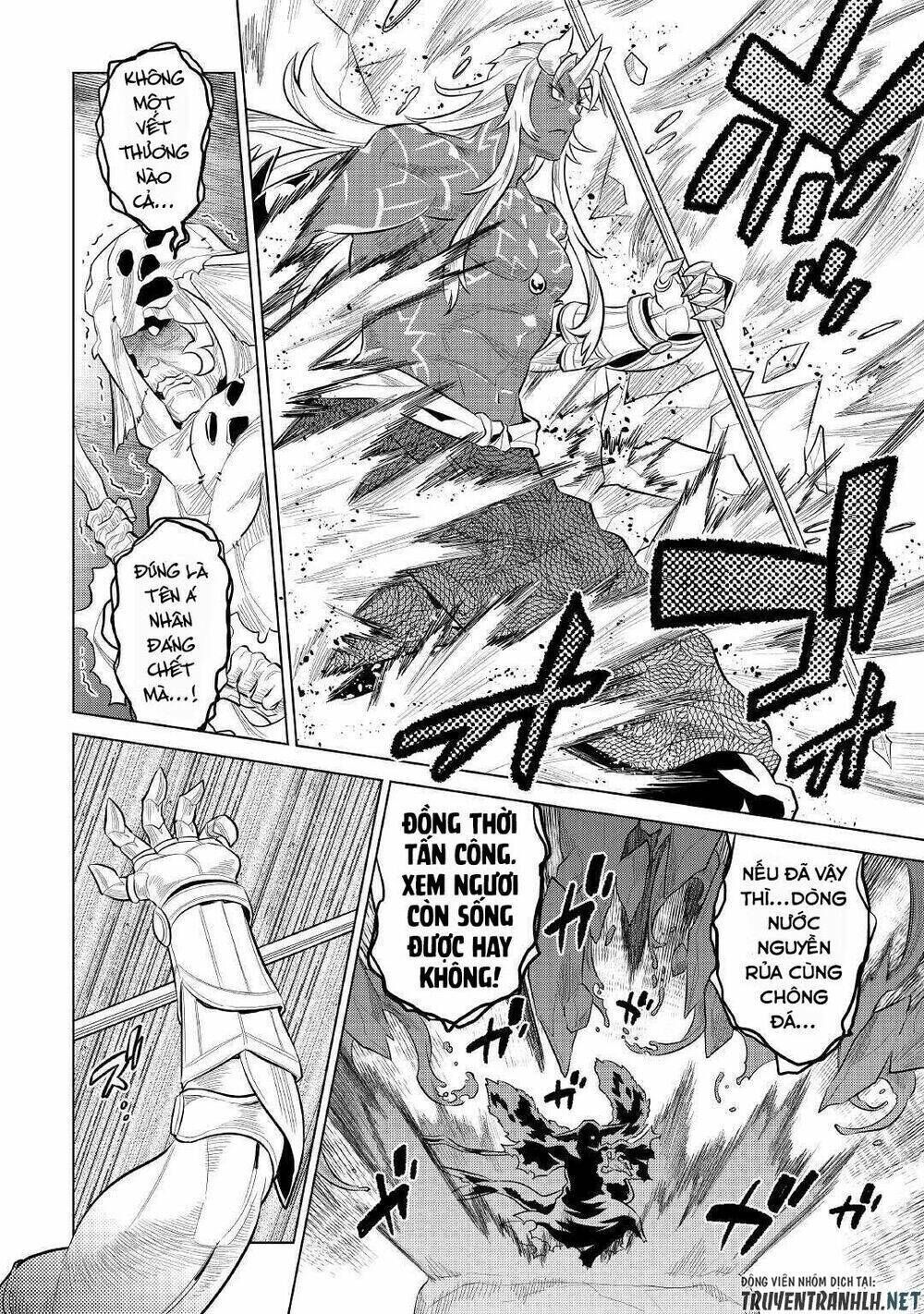 re:monster chapter 72 - Trang 2