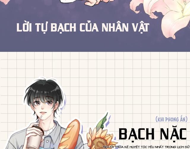 bảo bối ngoan, không thể cắn Chapter 0 Giới thiệu - Next Chương 1