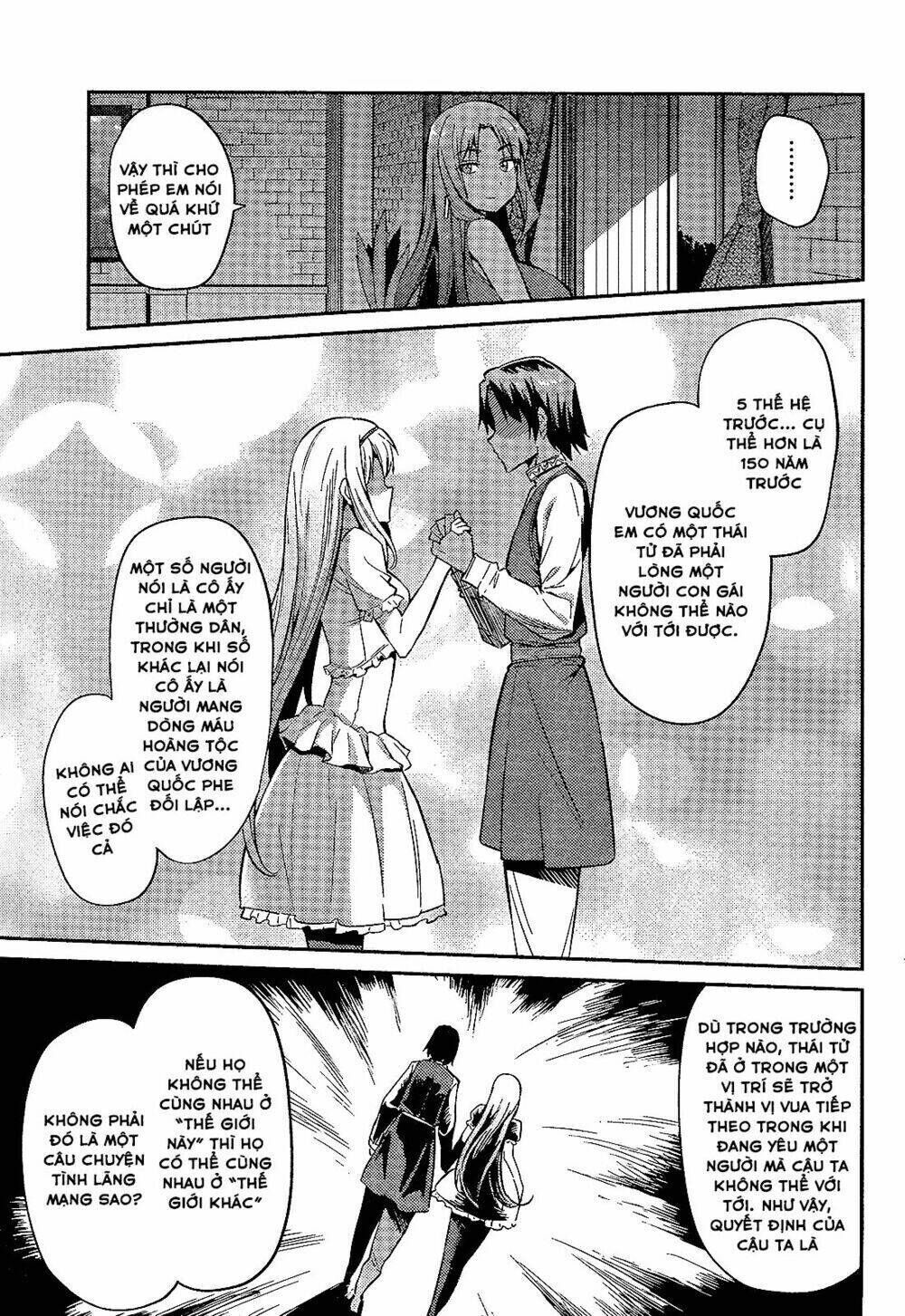 Risou No Himo Seikatsu Chapter 1 - Next Chapter 2