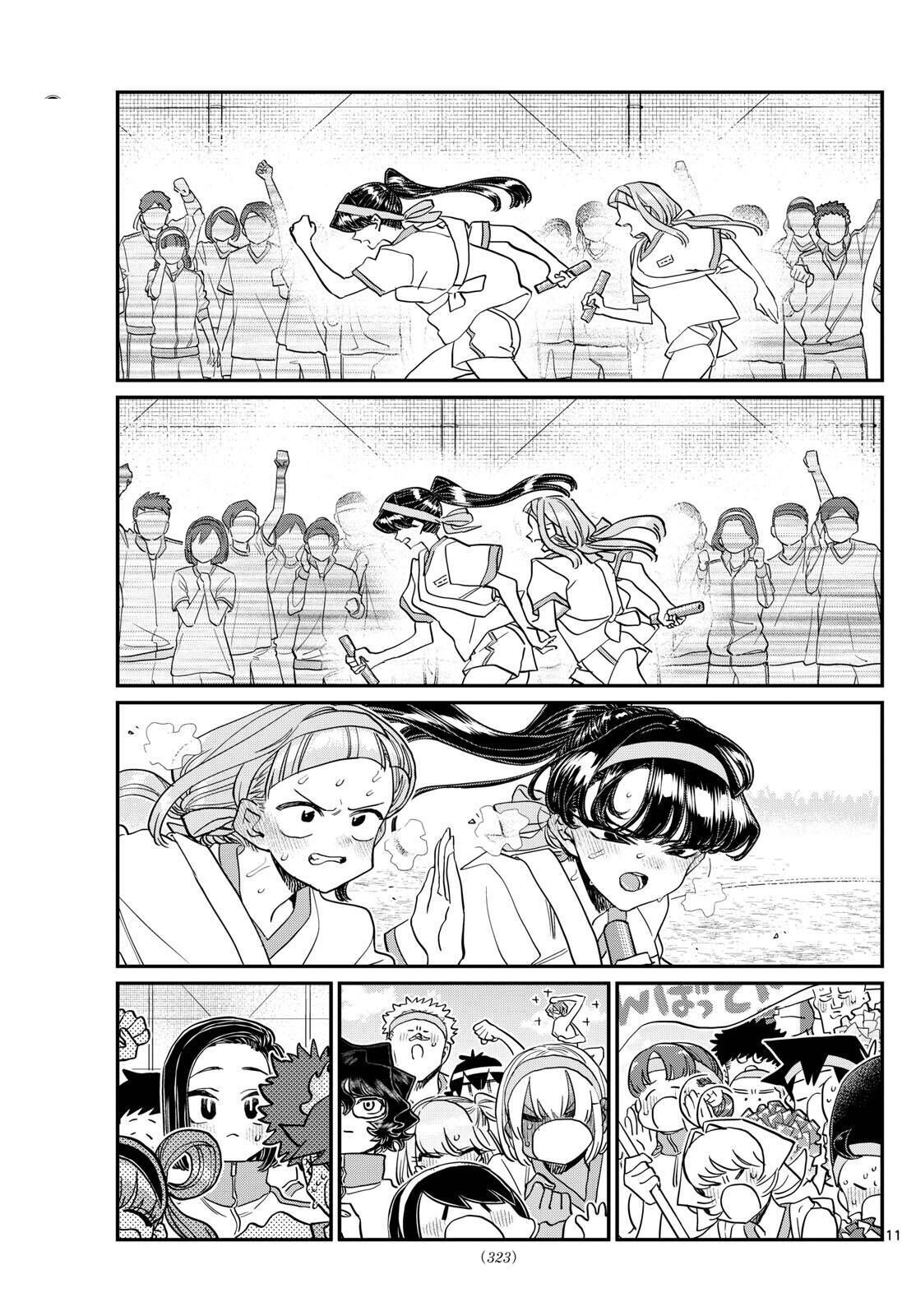 komi-san wa komyushou desu Chapter 431 - Trang 2