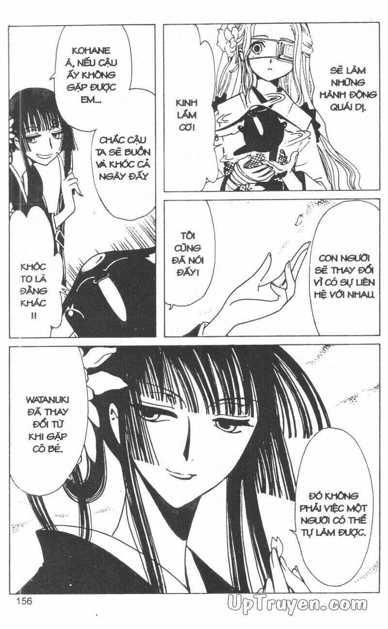 xxxHoLic - Hành Trình Bí Ẩn Chapter 13 - Trang 2