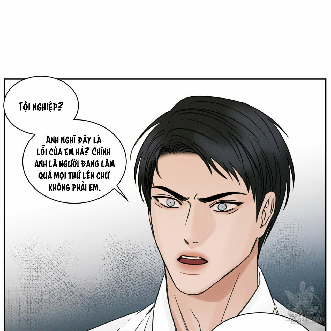 dù anh không yêu em Chapter 25 - Trang 2