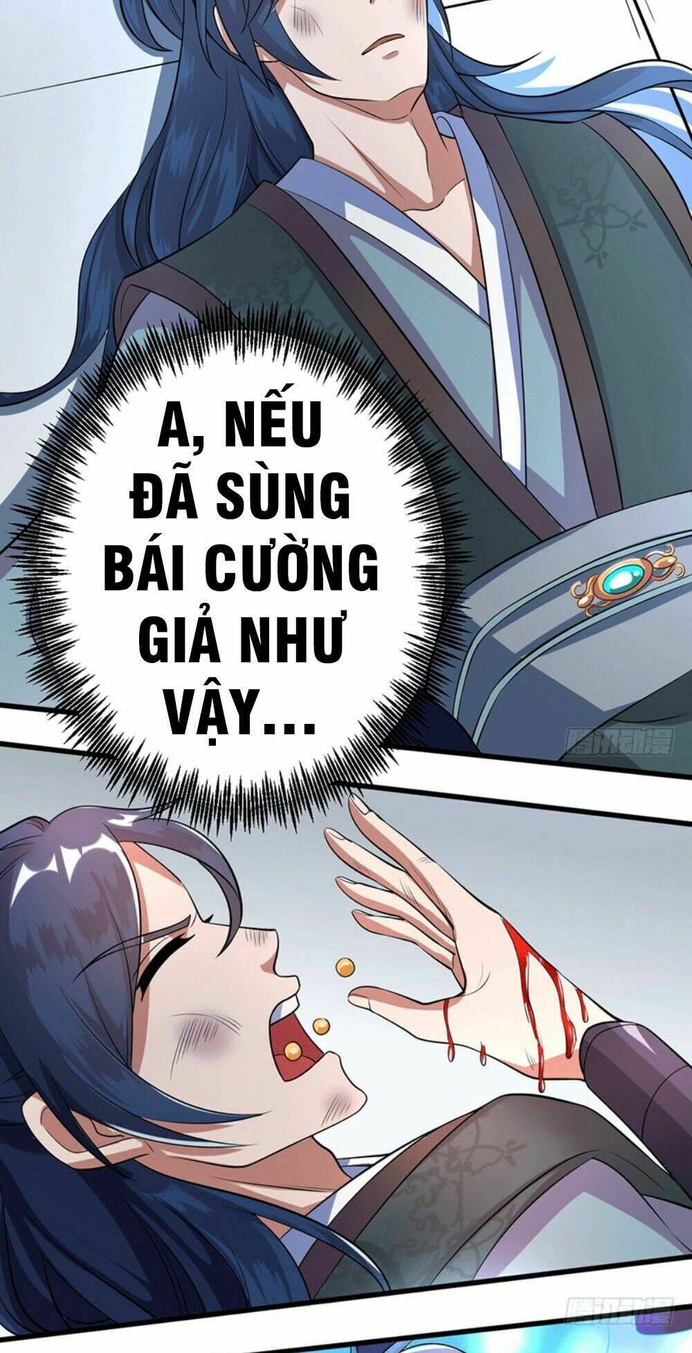 ta có một bộ hỗn độn kinh chapter 1 - Trang 2