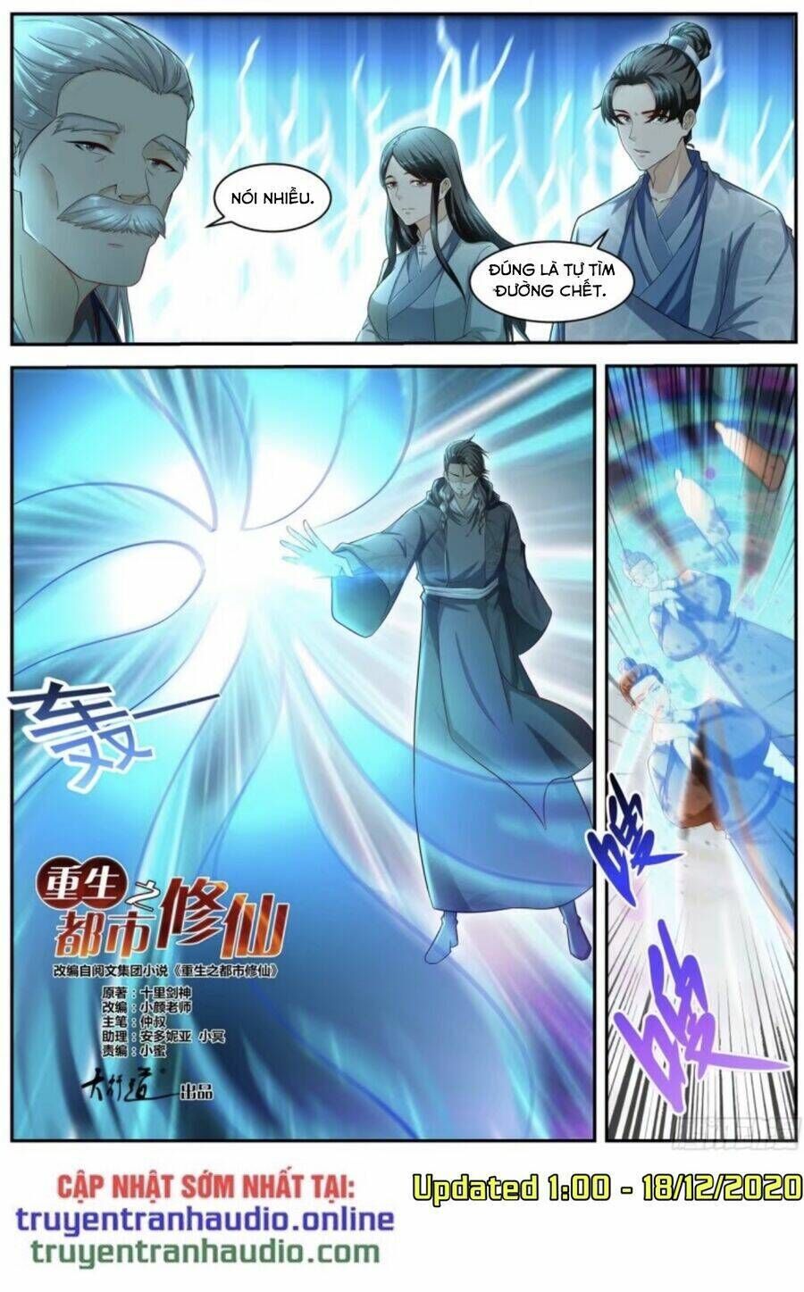 trọng sinh đô thị tu tiên chapter 518 - Next Chapter 519