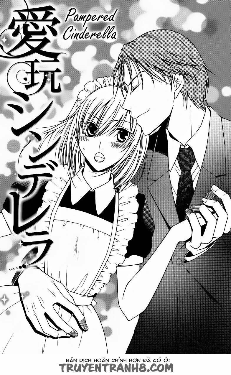 Aigan Cinderella Chapter 1 - Next Chapter 2