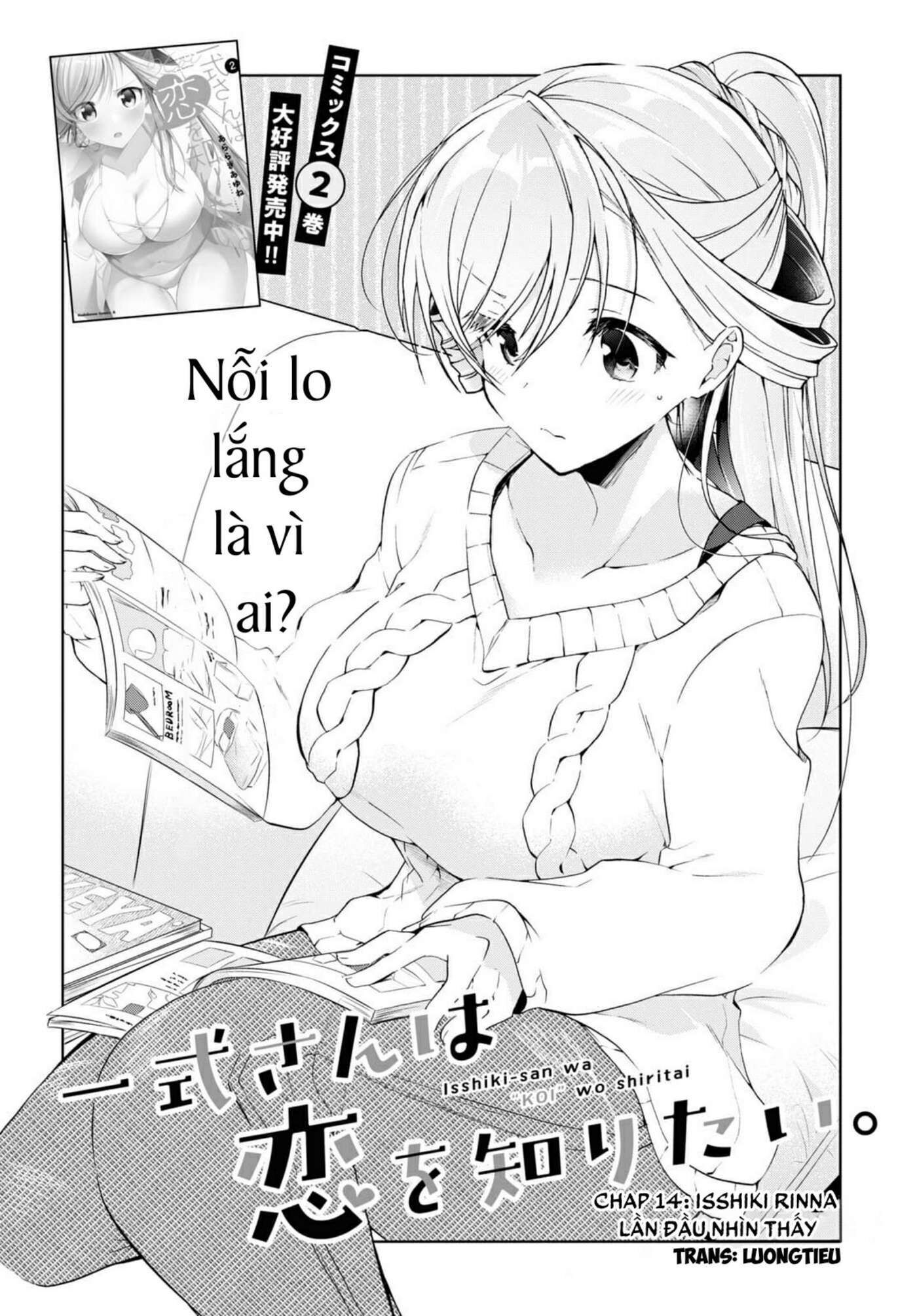 Isshiki-san muốn biết yêu là gì Chapter 14 - Trang 2