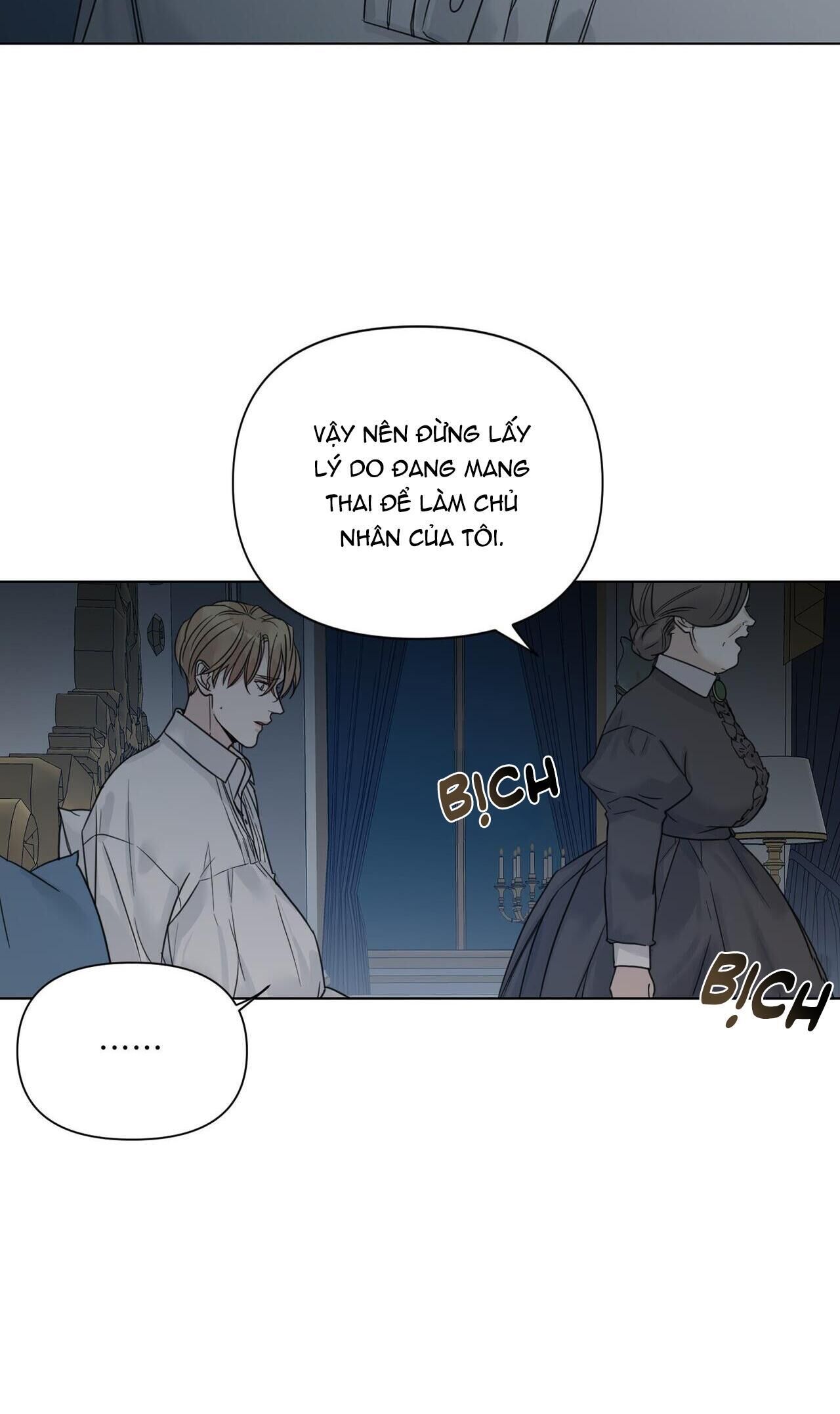 Bước Vào Vườn Hồng Chapter 14 - Trang 1