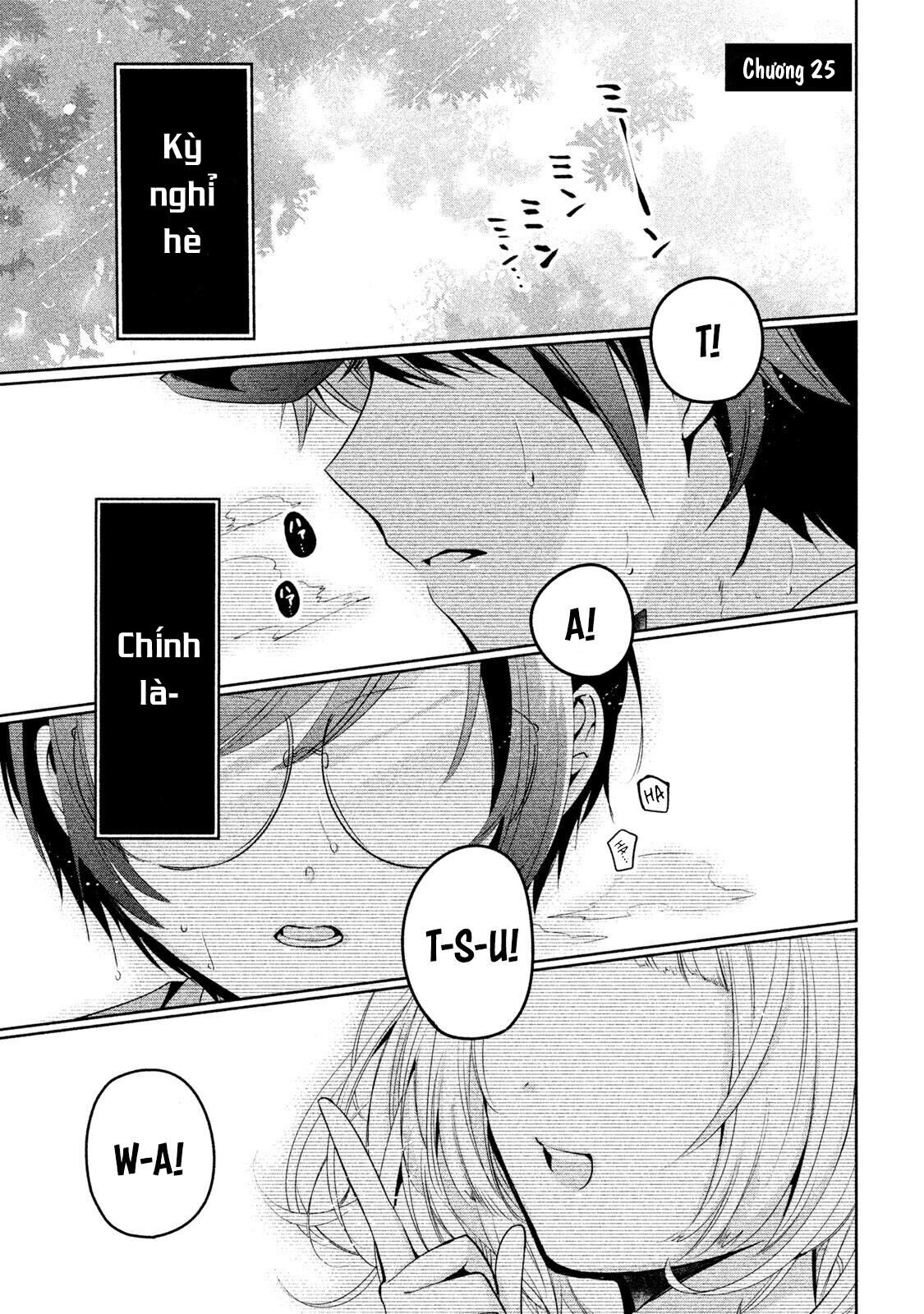 Amachin wa Jishou♂️ Chapter 25 - Next 