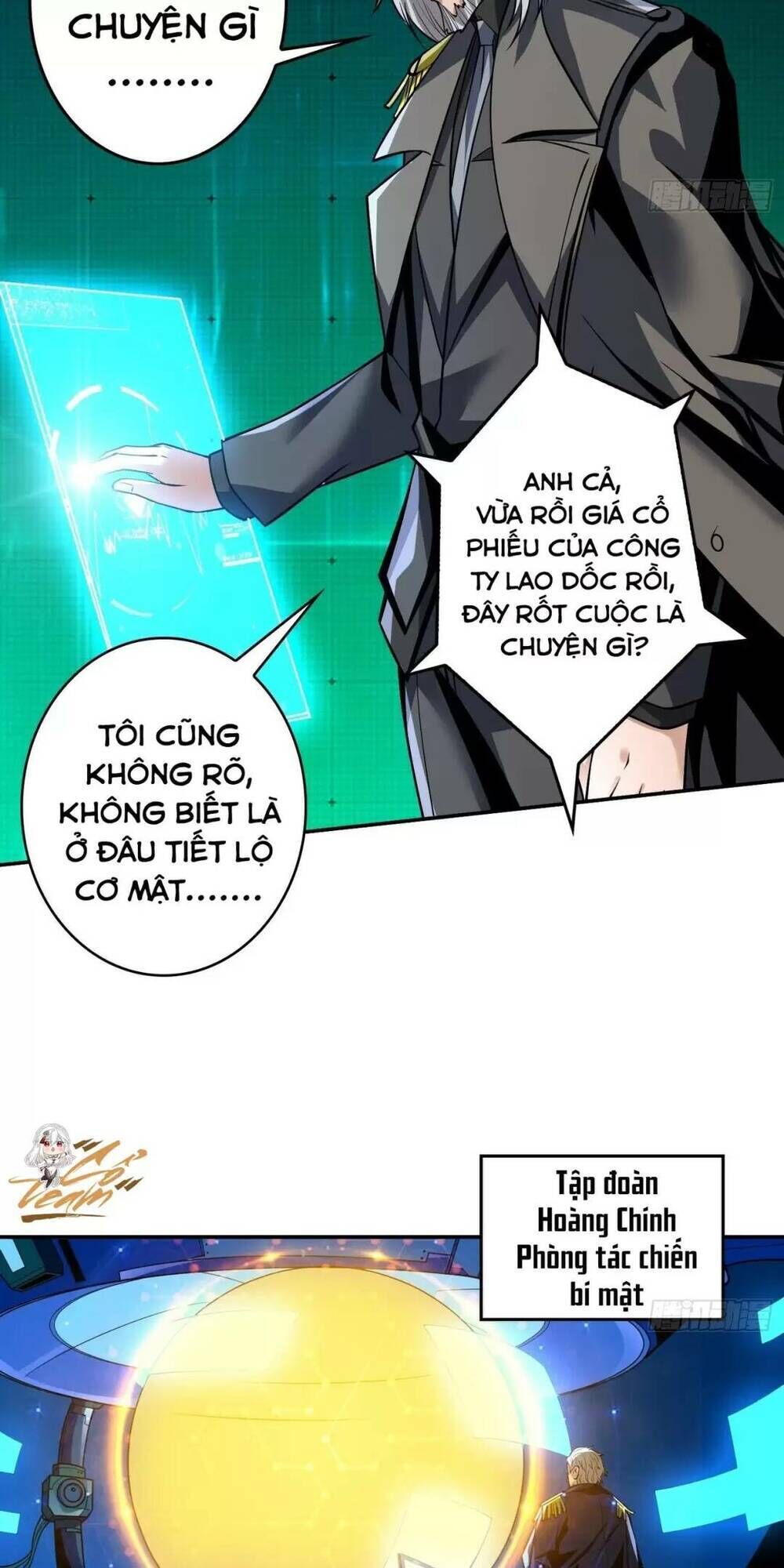 vừa chơi đã có tài khoản vương giả chapter 185 - Next chapter 186