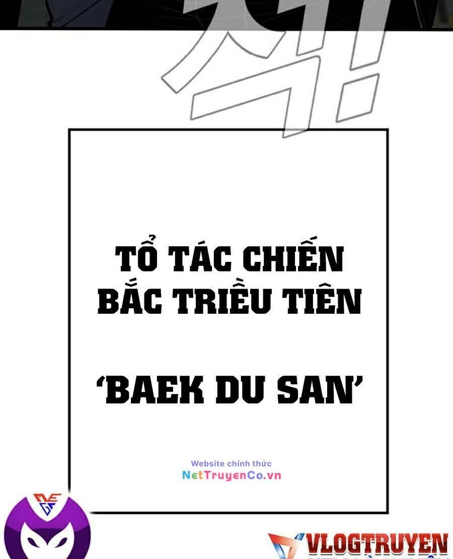 bố tôi là đặc vụ chapter 24 - Trang 2